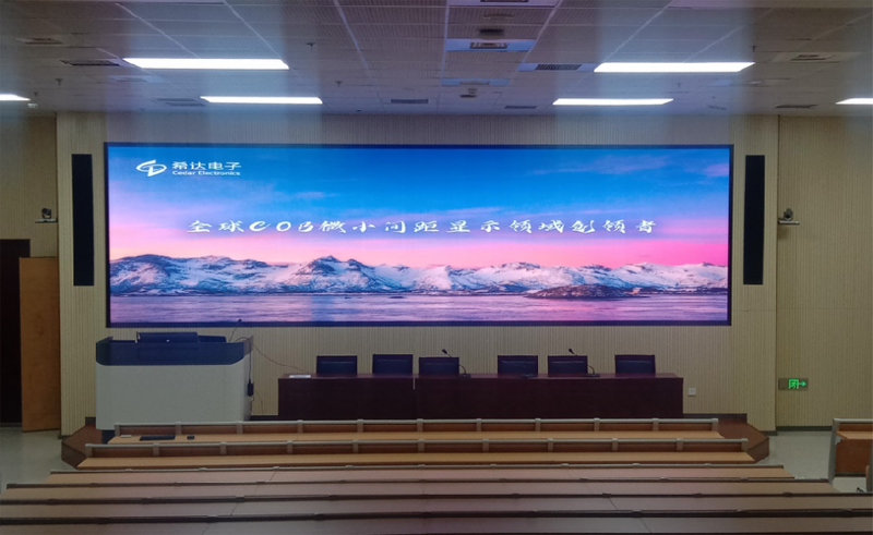 68c91dfe720d5.png 北京航天工程大學禮堂階梯教室.png