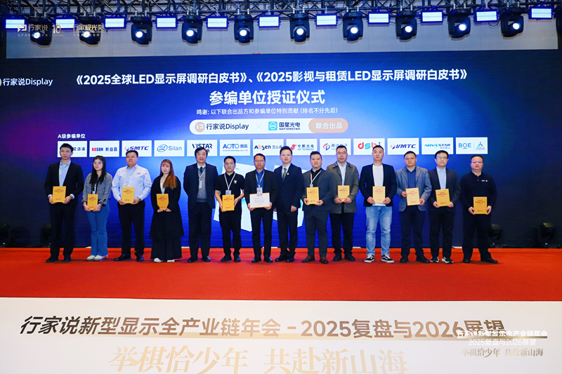 692011f73a782.jpg bai.jpg